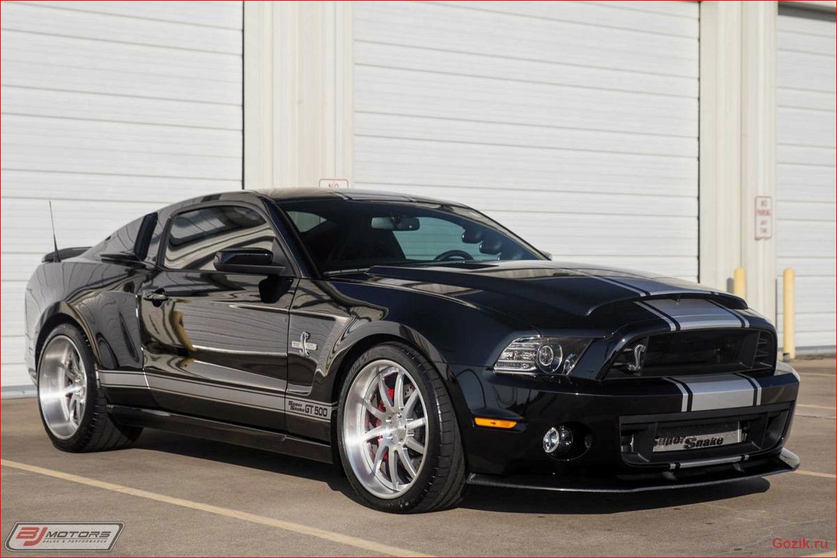 shelby, gt500, super, snake, история