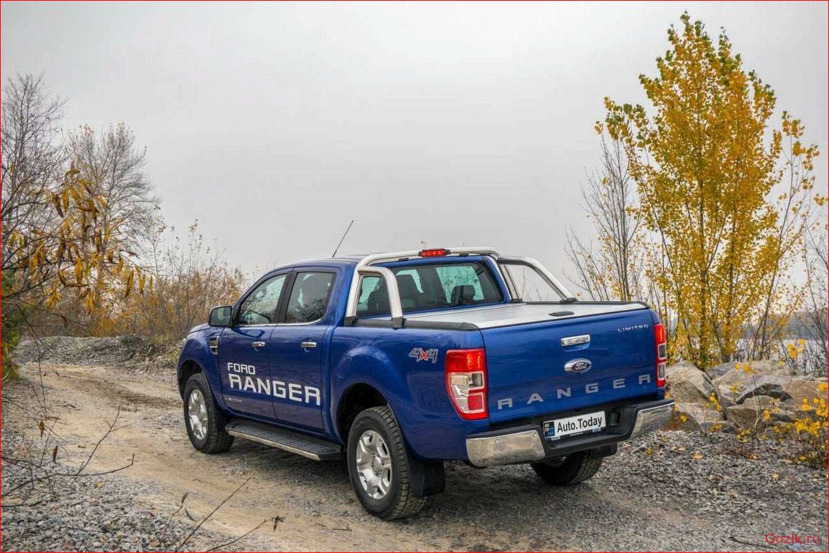 тест-драйв, ford, ranger, обзор, впечатления