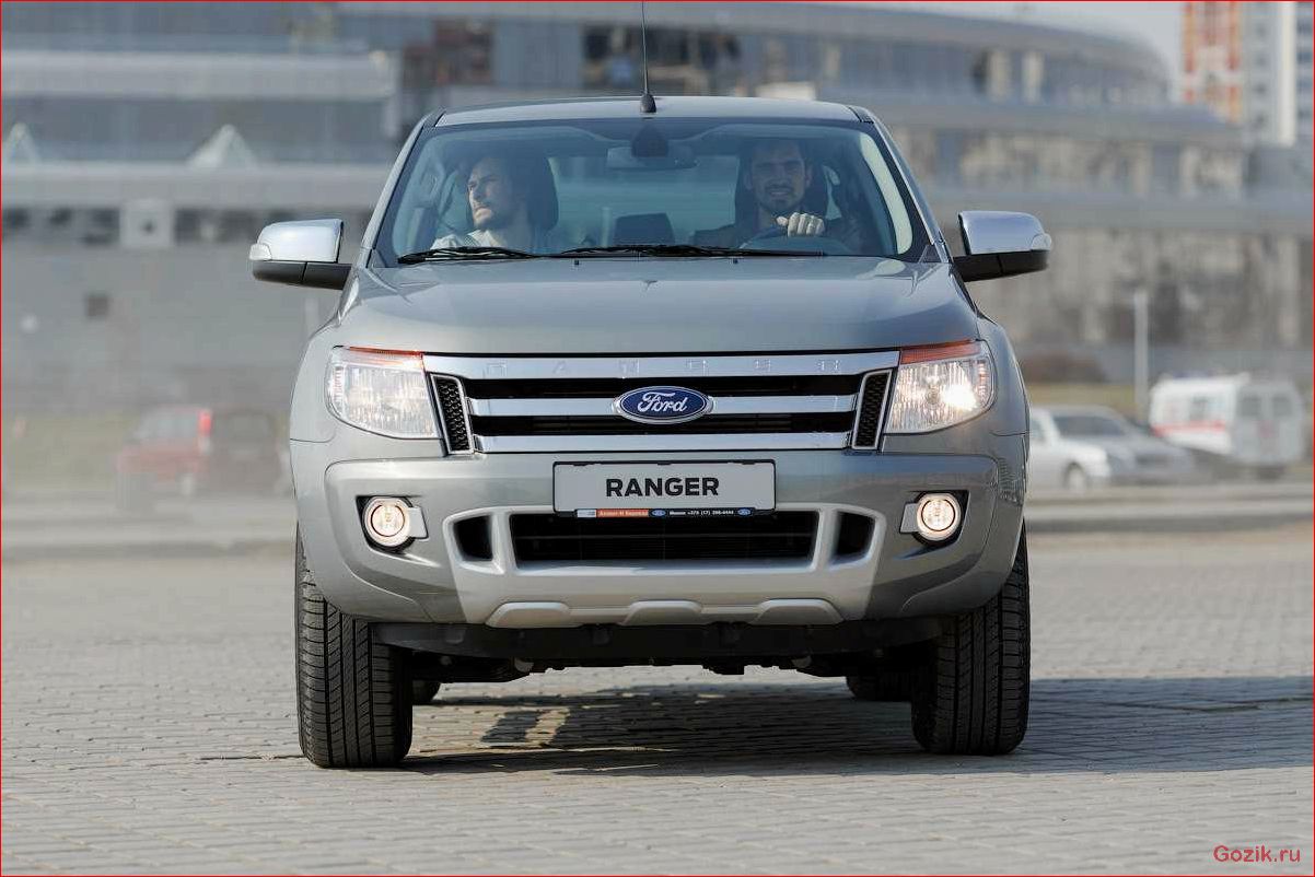 тест-драйв, ford, ranger, обзор, впечатления