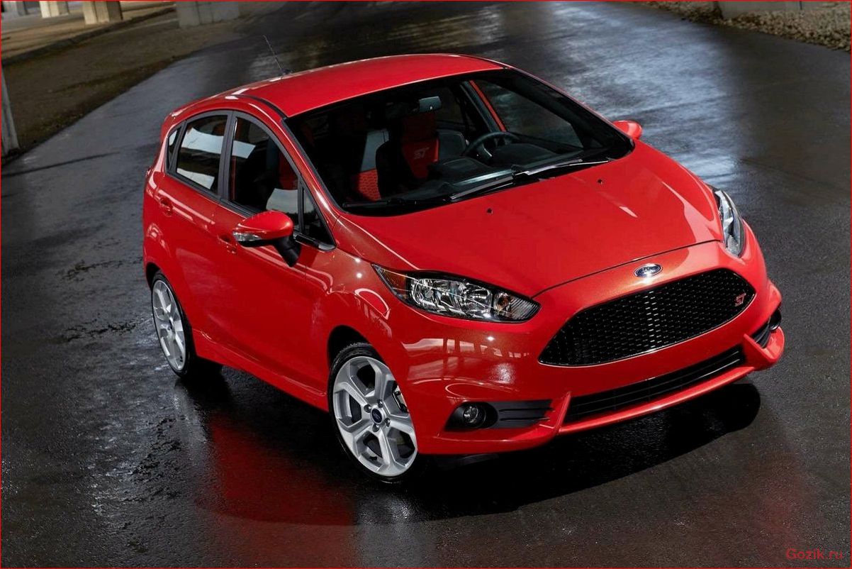 появится, ford, fiesta