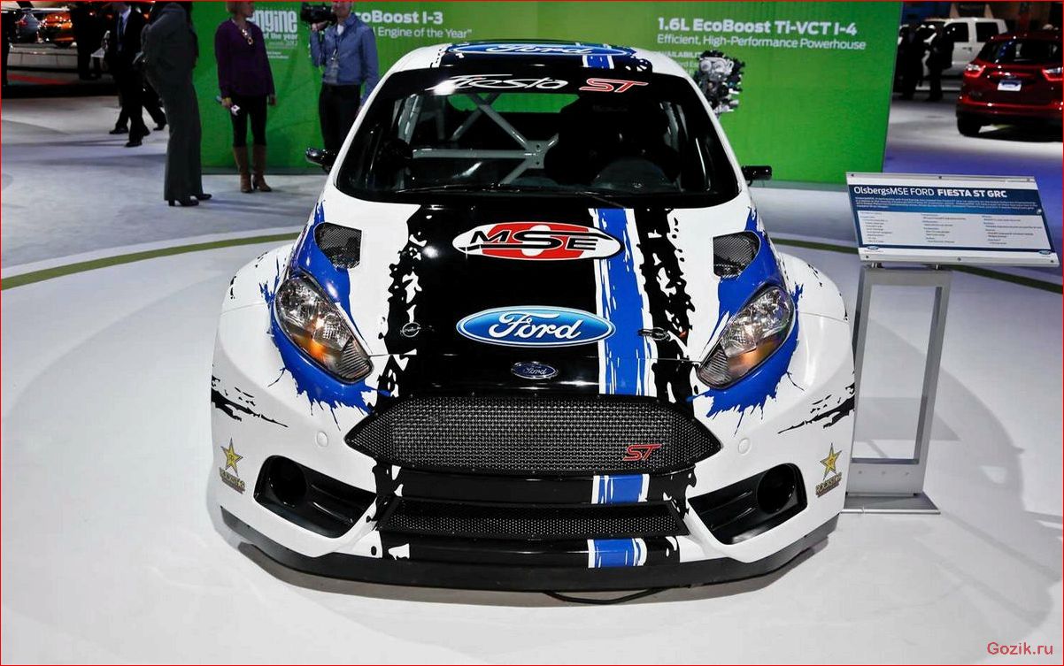 появится, ford, fiesta