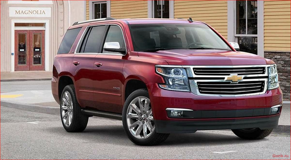 внедорожник, chevrolet, tahoe, 2015, технические