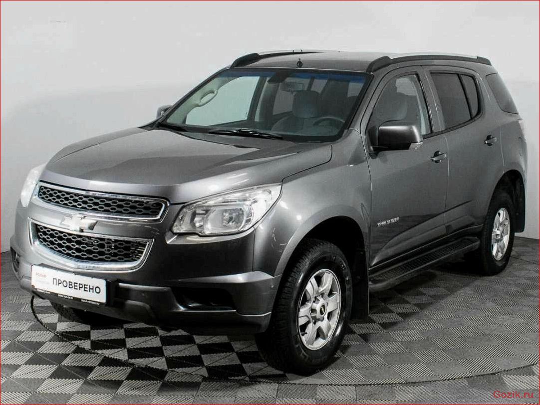 популярный, внедорожник, chevrolet, trailblazer, теперь