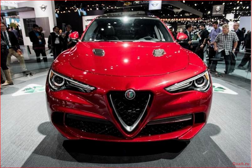 франкфурте, покажут, новую, alfa, romeo