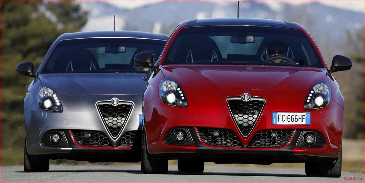 франкфурте, покажут, новую, alfa, romeo