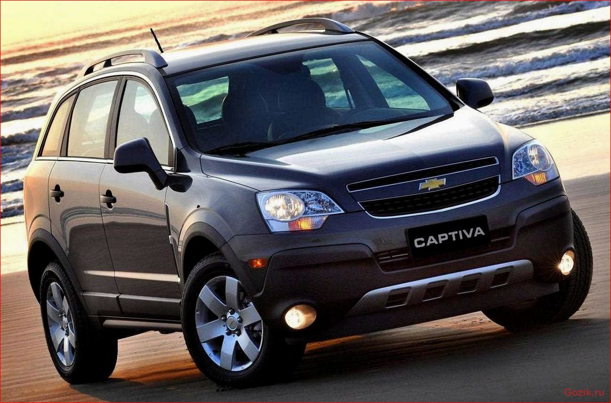 кроссовер, chevrolet, captiva, 2011, обзор