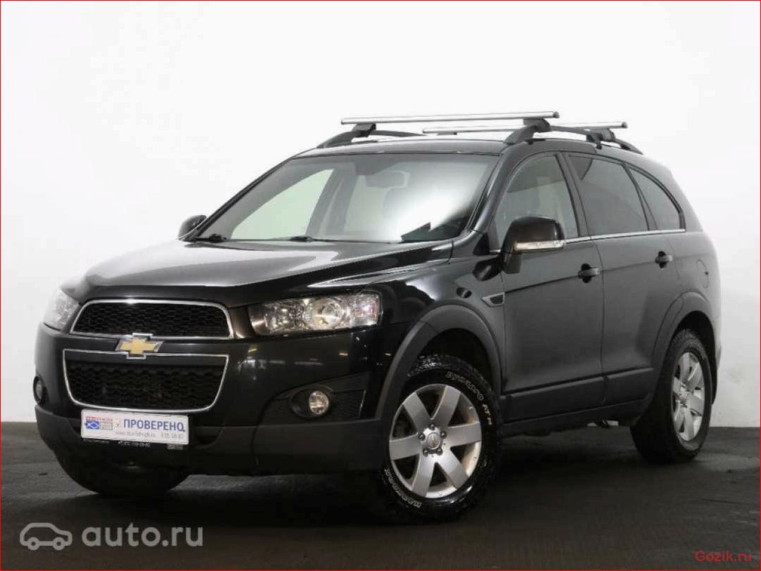 кроссовер, chevrolet, captiva, 2011, обзор