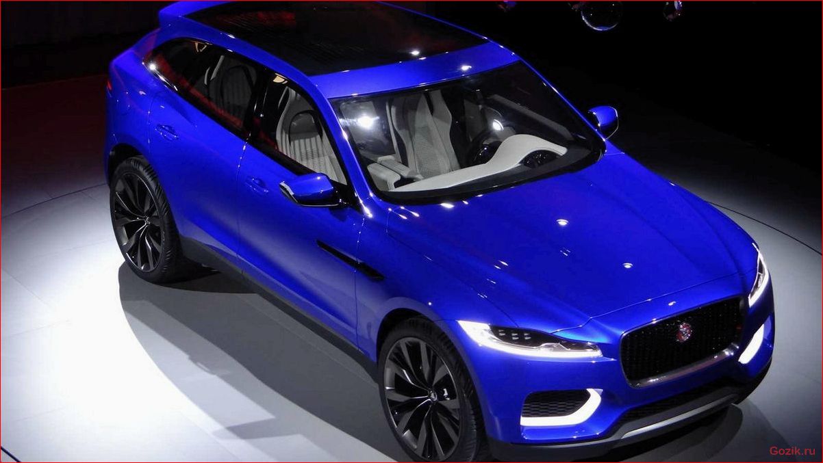 кроссовер, jaguar, c-x17, особенности, характеристики