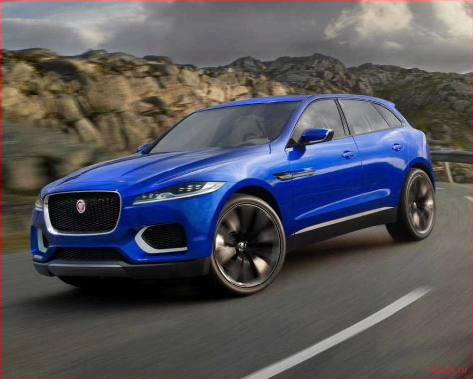 кроссовер, jaguar, c-x17, особенности, характеристики