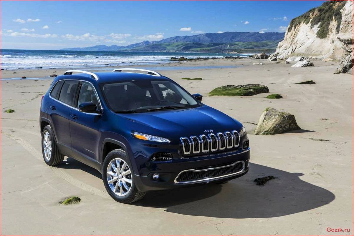 кроссовер, jeep, cherokee, 2014