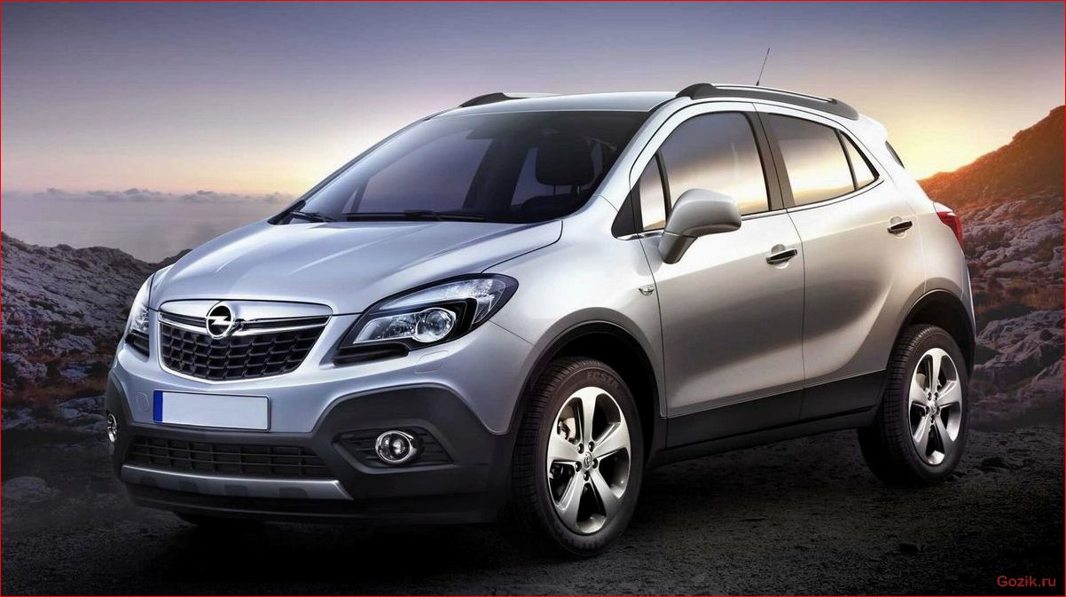 кроссовер, opel, mokka, irmscher, лучший