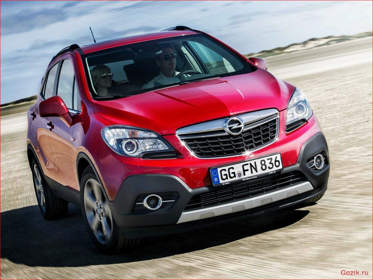 кроссовер, opel, mokka, irmscher, лучший