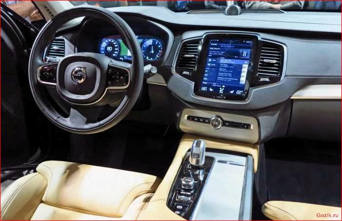 кроссовер, volvo, xc90, 2015, технические