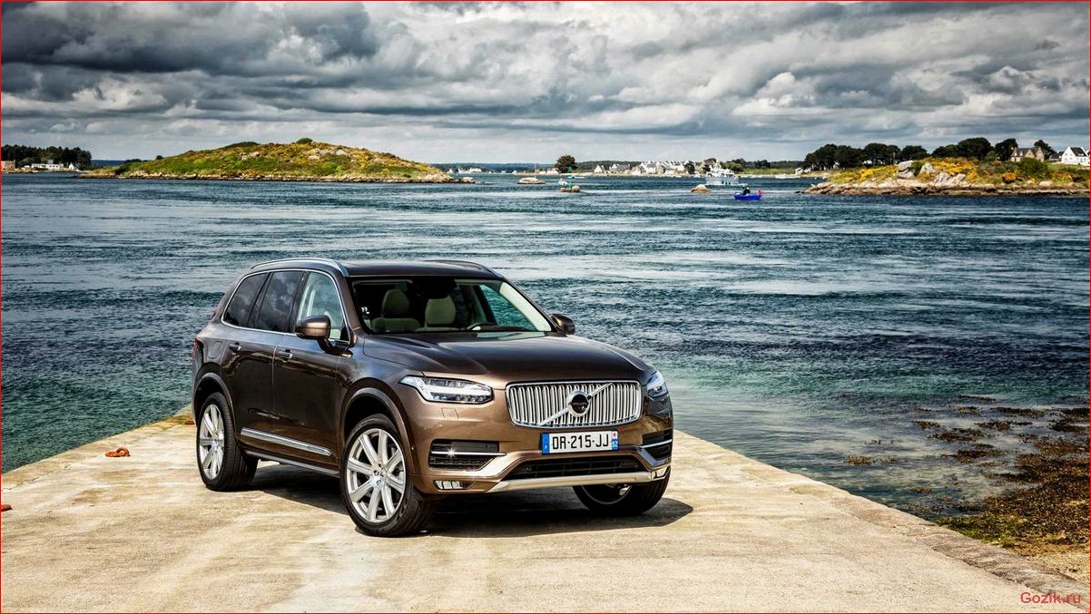 кроссовер, volvo, xc90, 2015, технические