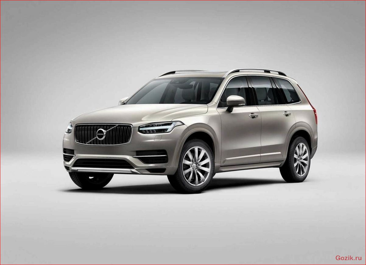 кроссовер, volvo, xc90, 2015, технические