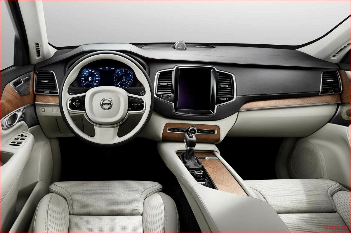 кроссовер, volvo, xc90, 2015, технические