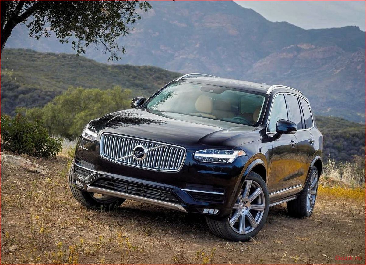 кроссовер, volvo, xc90, 2015, технические