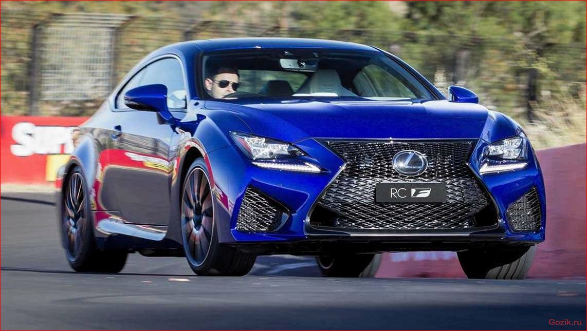 купе, lexus, 2015, описание, характеристики