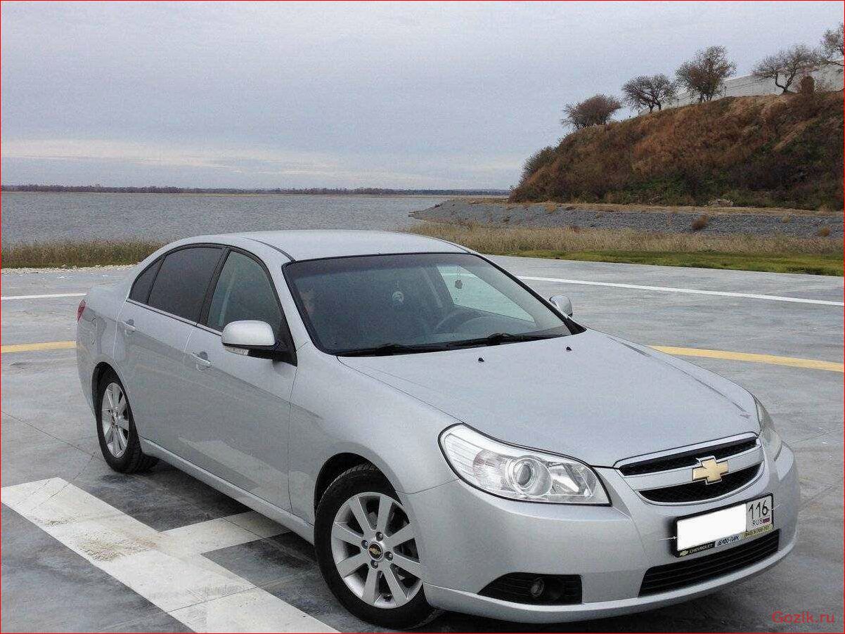 представительский, седан, chevrolet, epica