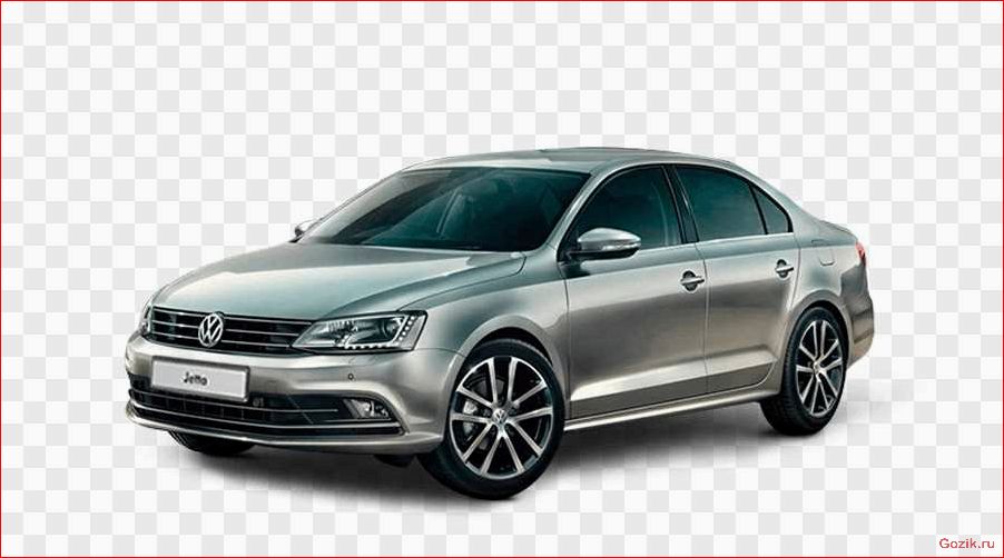 седан, volkswagen, jetta, 2015, характеристики