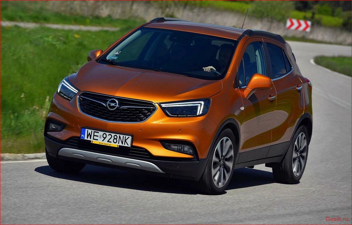 кроссовер, opel, mokka, заказы, бьют