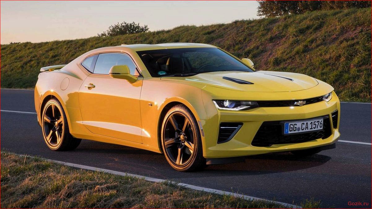 купе, chevrolet, camaro, 2016, обзор