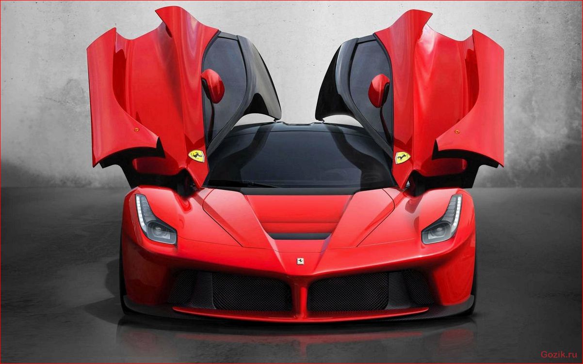 купе, ferrari, laferrari, характеристики, цена