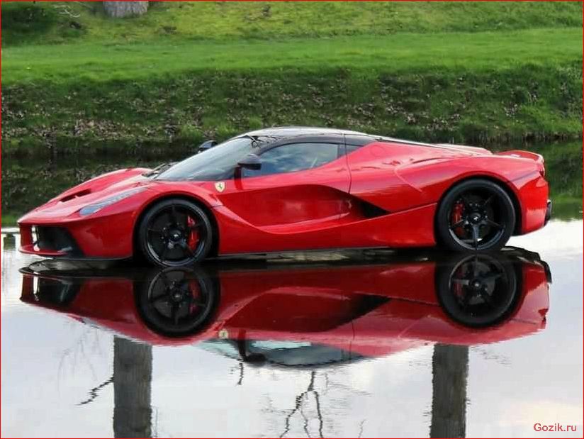 купе, ferrari, laferrari, характеристики, цена