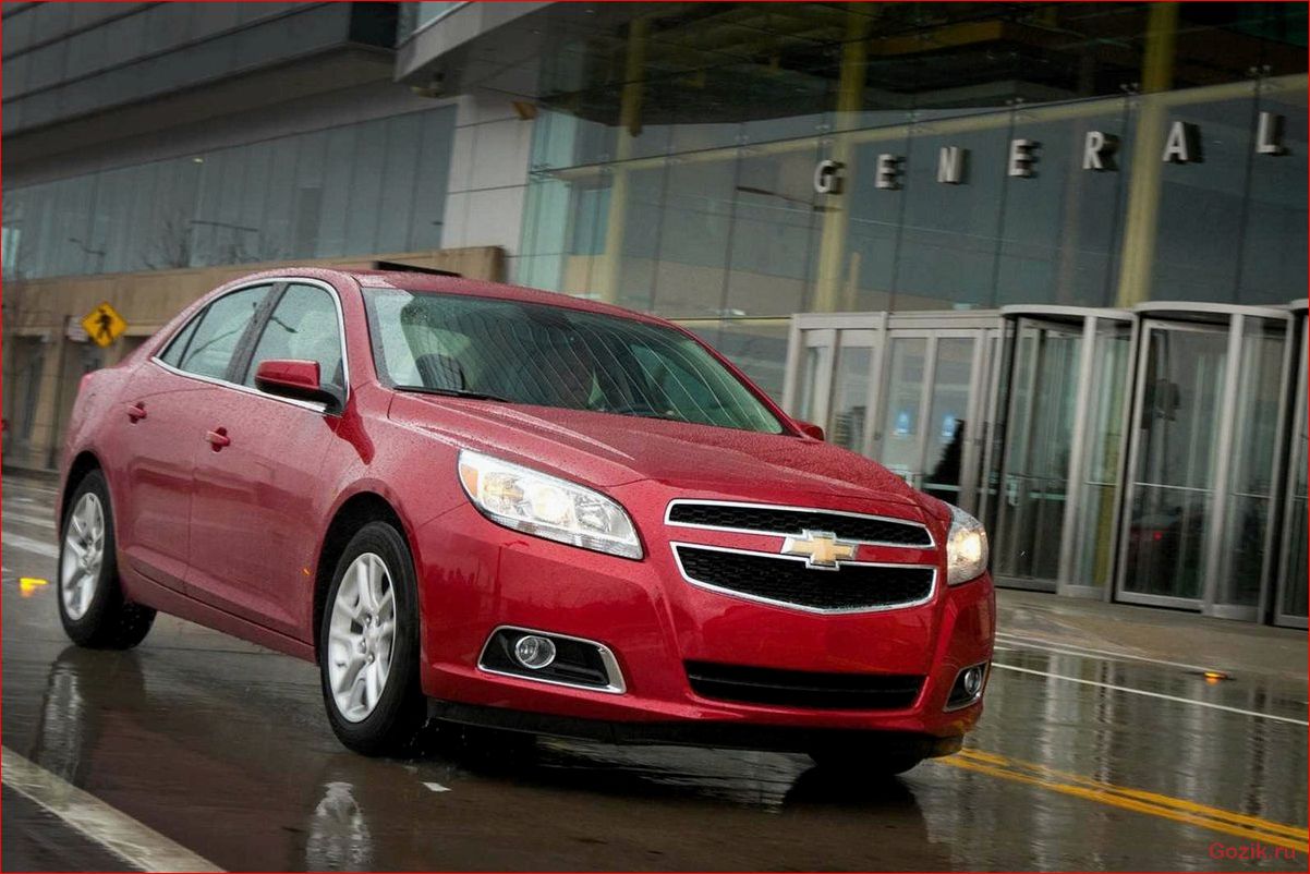 линейка, chevrolet, пополнилась, седаном