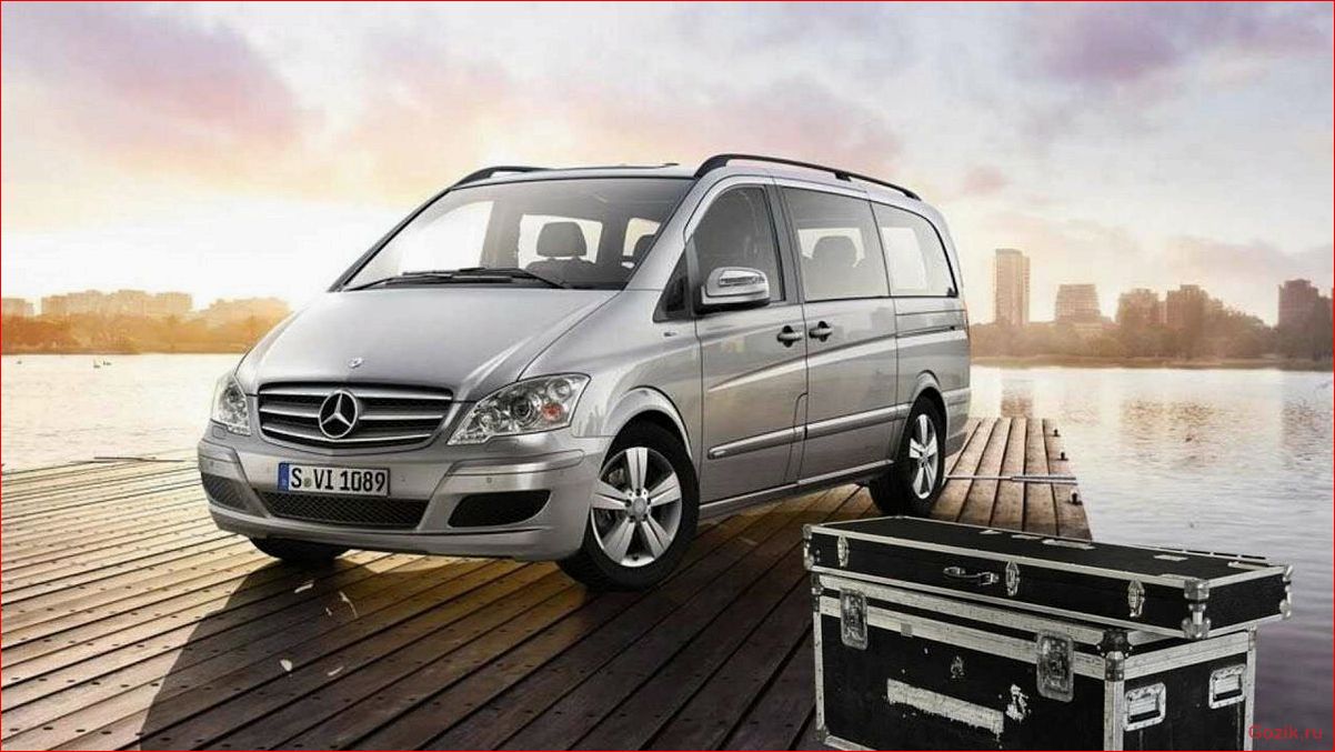 микроавтобус, mercedes, viano-125