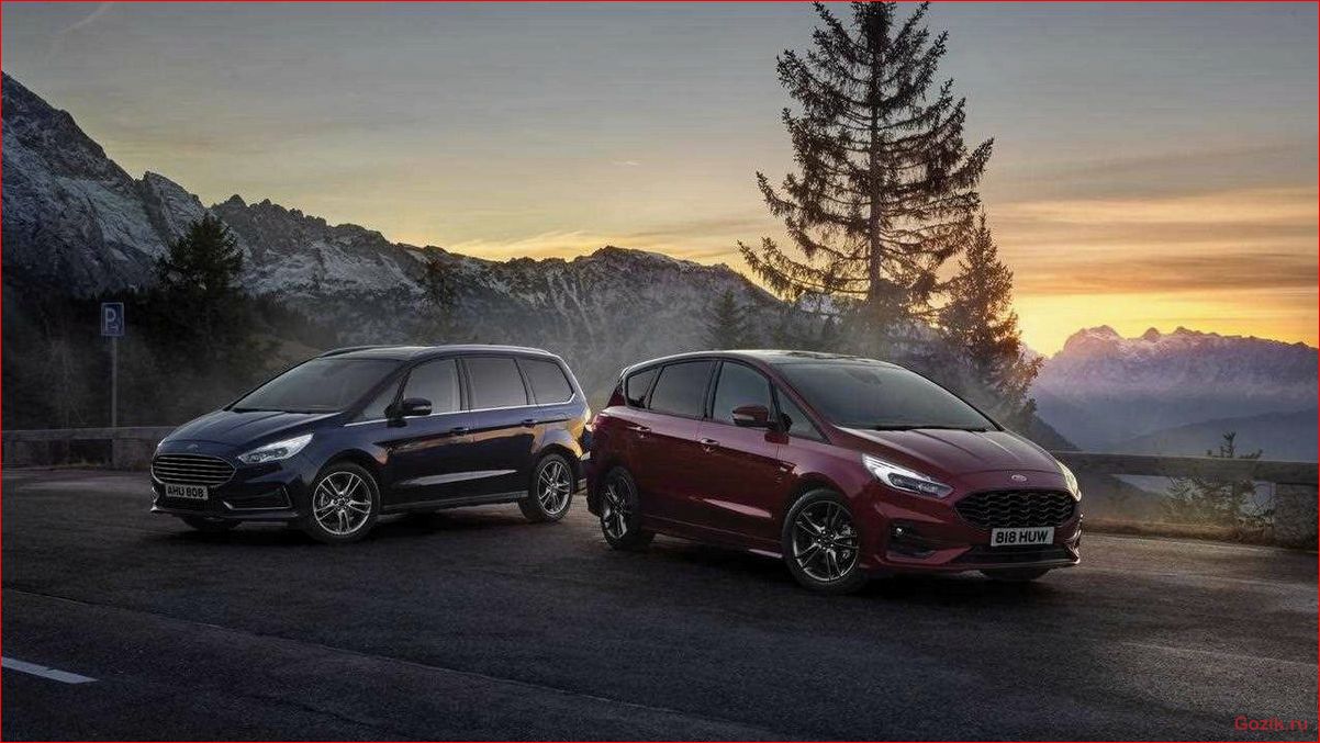 минивэн, ford, s-max, 2015