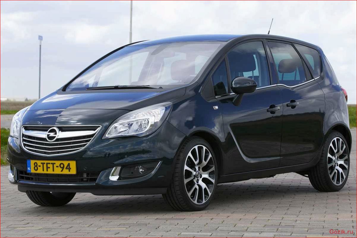 минивэн, opel, meriva, 2014, обзор