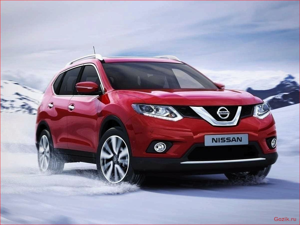 новый, nissan, x-trail, обзор, характеристики