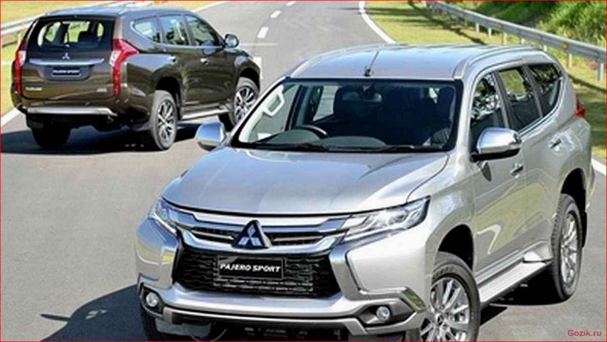 новый, mitsubishi, pajero, ожидается, выпуск