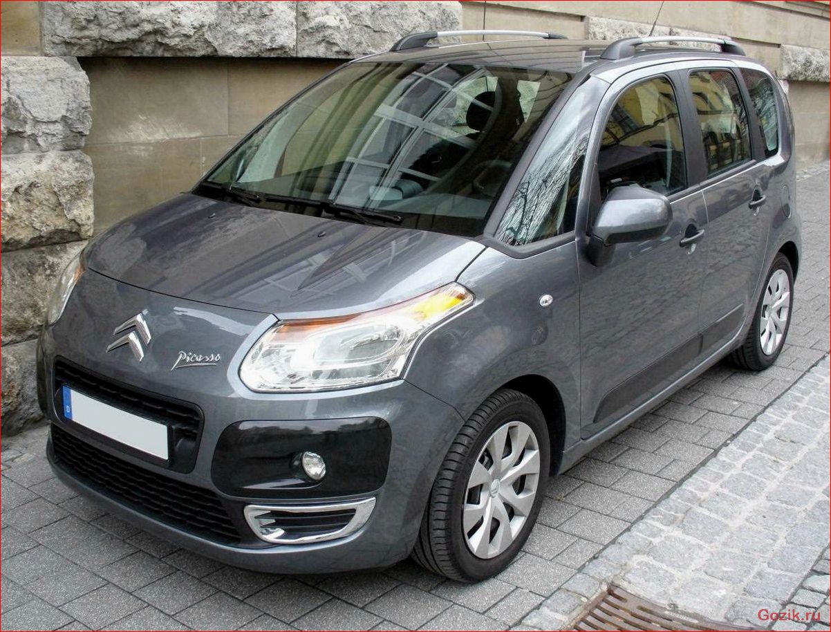 раскрыты, стоимость, автомобиля, citroen, picasso