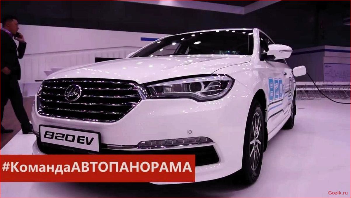 новый, флагманский, седан, lifan