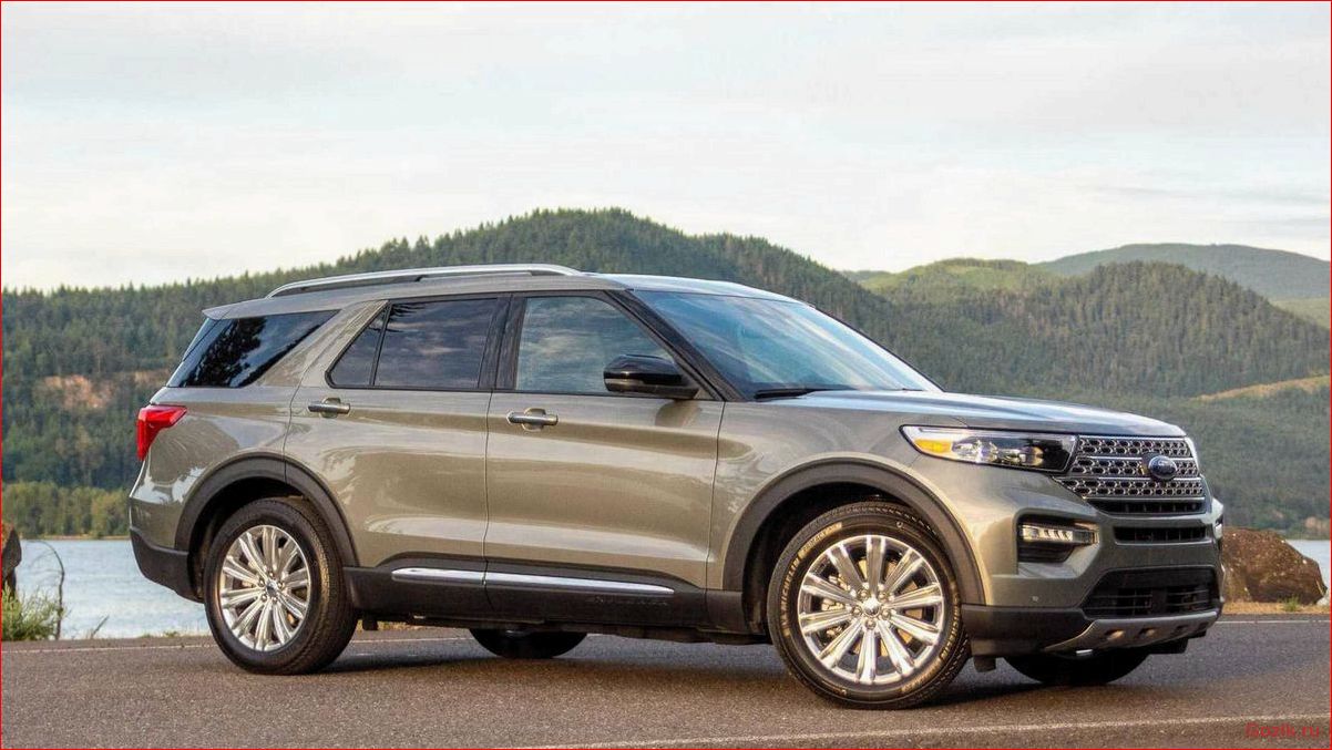 новый, ford, explorer, пятого, поколения