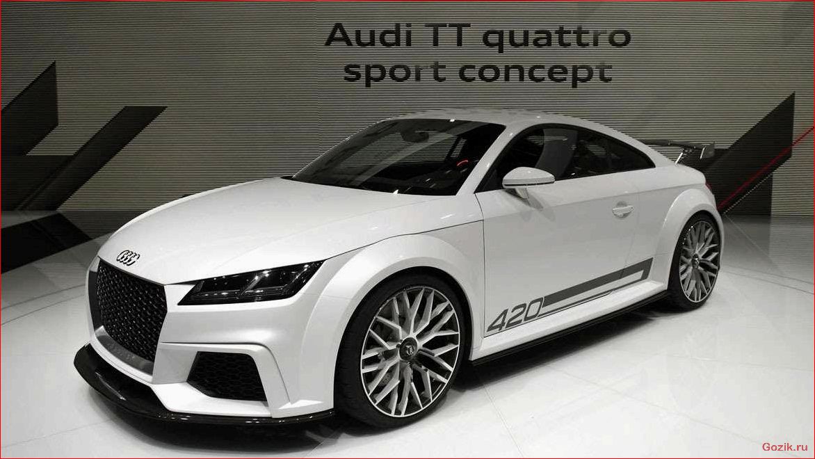 новое, поколение, audi, quattro, sport