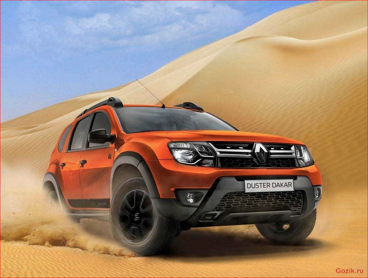 продажи, renault, duster, увеличились