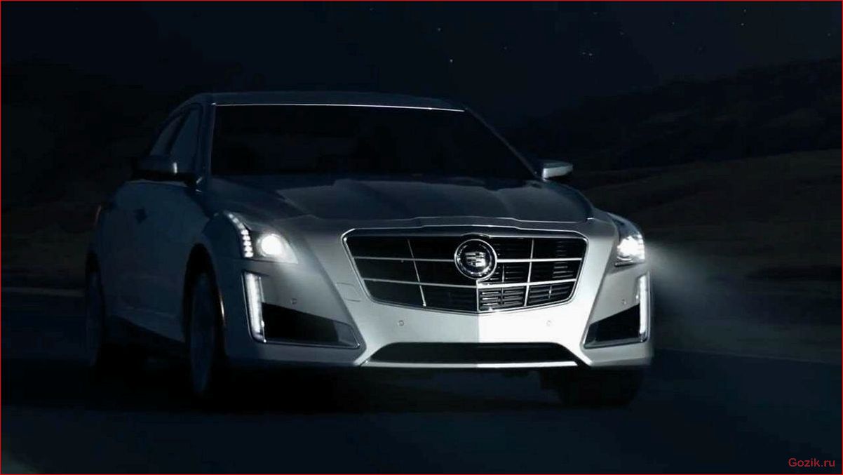 седан, cadillac, 2014, обзор, характеристики