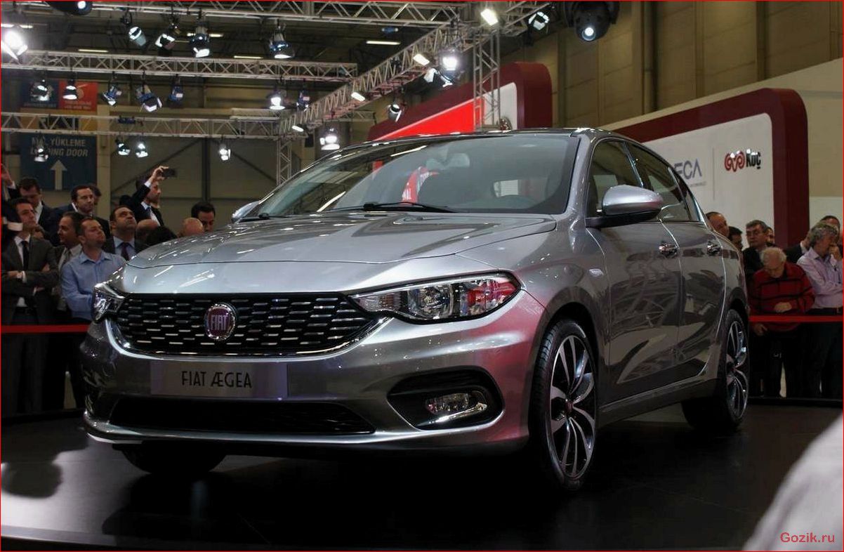 седан, fiat, aegea, 2016