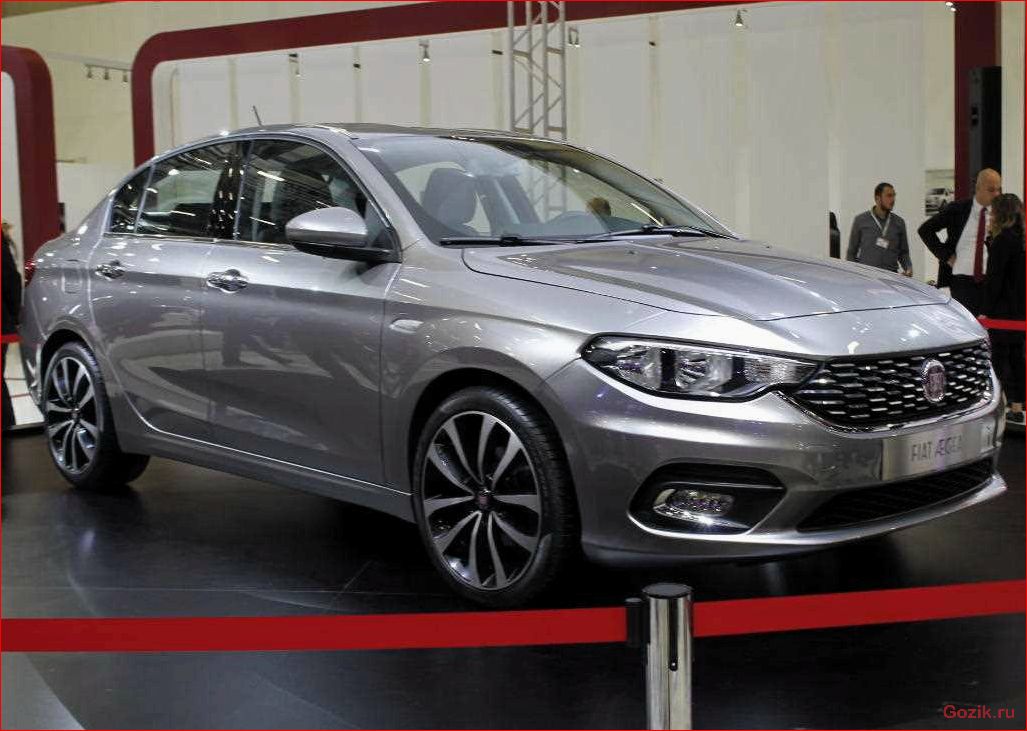 седан, fiat, aegea, 2016