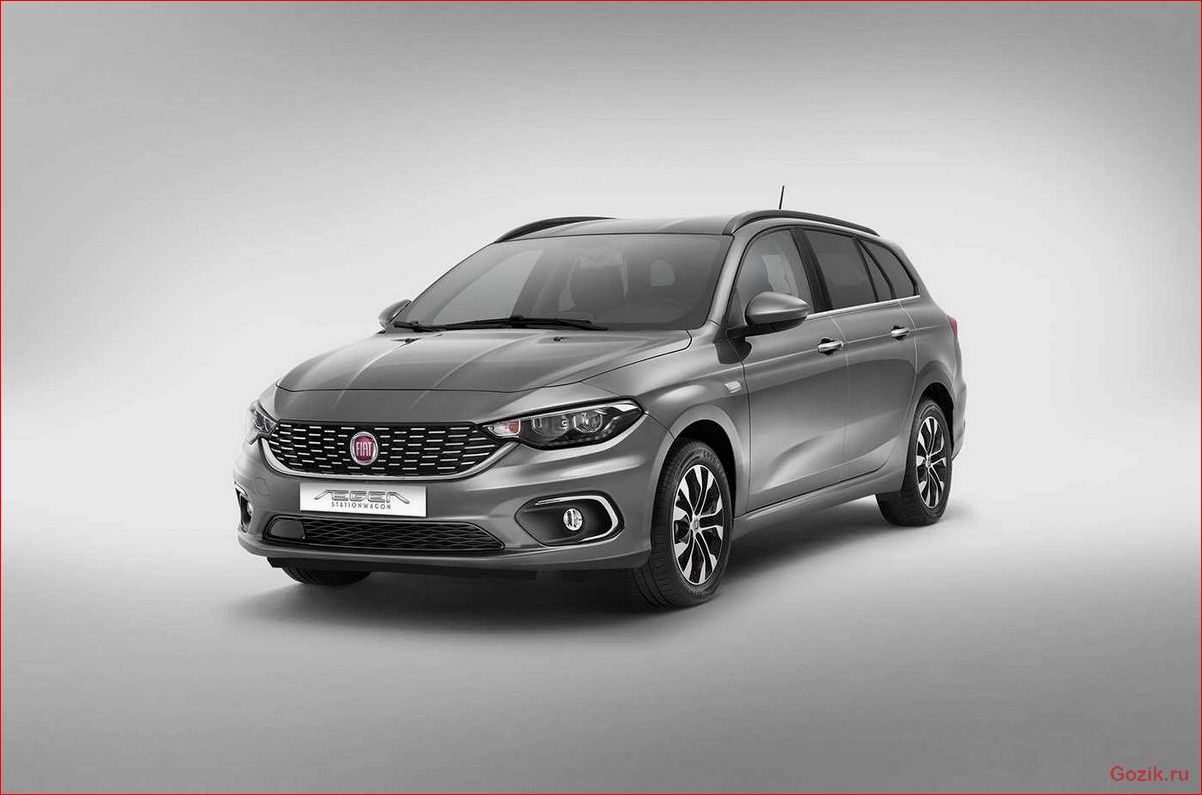 седан, fiat, aegea, 2016