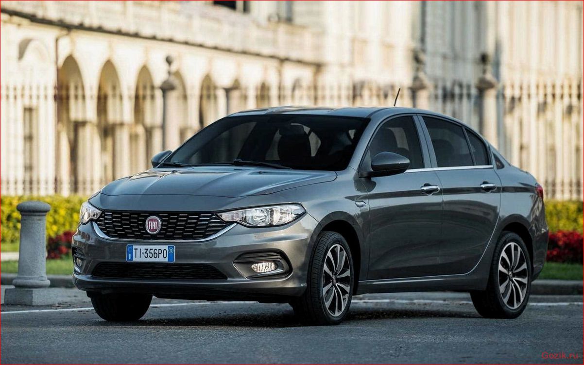 седан, fiat, aegea, 2016