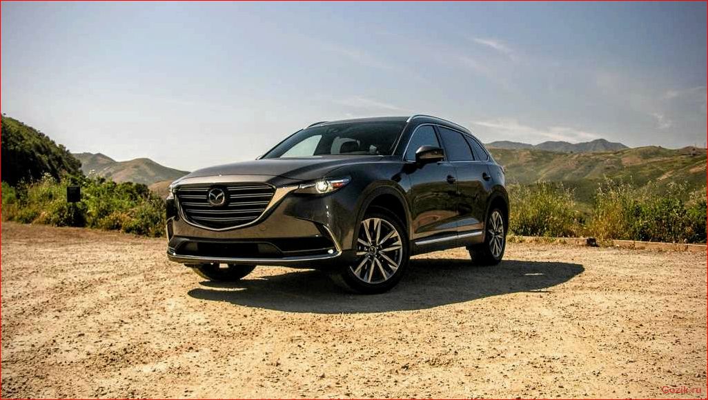 тест-драйв, кроссовера, mazda, cx-9, 2013