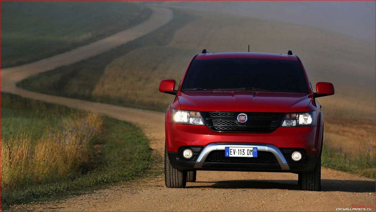 Обзор и особенности Фиат Фримонт 2015 года: новая модель Fiat Freemont Cross. обзор, особенности, фиат, фримонт, 2015