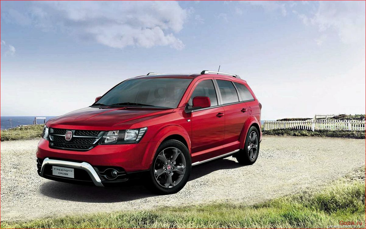 Обзор и особенности Фиат Фримонт 2015 года: новая модель Fiat Freemont Cross. обзор, особенности, фиат, фримонт, 2015