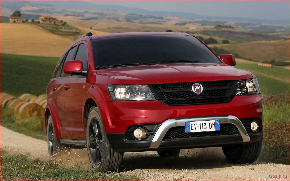 Обзор и особенности Фиат Фримонт 2015 года: новая модель Fiat Freemont Cross. обзор, особенности, фиат, фримонт, 2015
