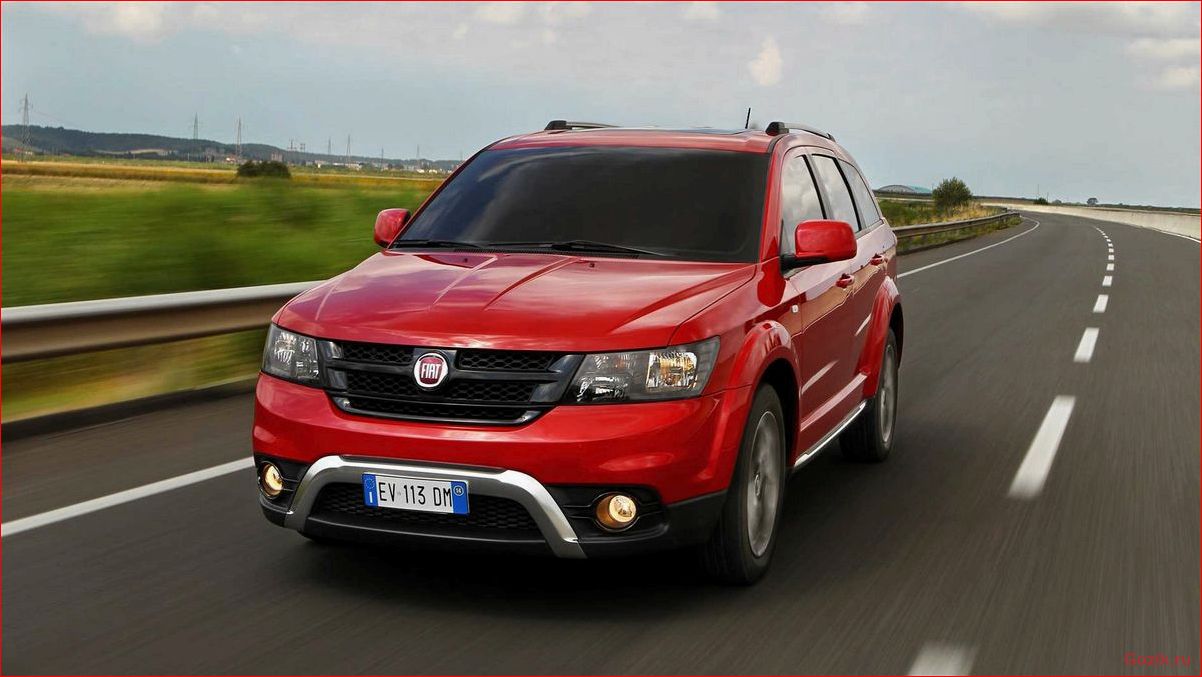 Обзор и особенности Фиат Фримонт 2015 года: новая модель Fiat Freemont Cross. обзор, особенности, фиат, фримонт, 2015