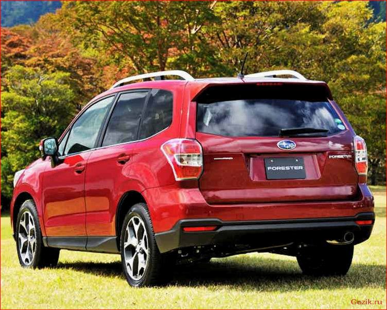 Четвёртое поколение Subaru Forester: новые возможности и технические характеристики четвёртое, поколение, subaru, forester, новые